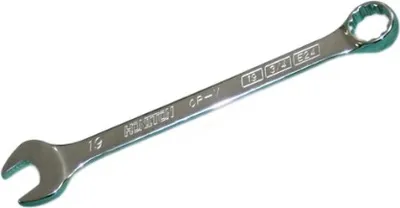 Obrázek produktu pro Plochý klíč Honiton 32 mm (1-1/4, e40)