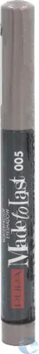 Zdjęcie produktu dla PUPA Milano Made to Last Waterproof Eyeshadow, Krem, Wygładzający, Szary, Desert Taupe, 1 kol., 1,4 g