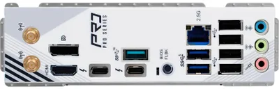Produktbild von Z890 Pro RS WiFi White (weiß)