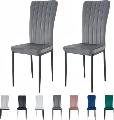 Produktbild von MCC direct 2er Set Esszimstühle ELLE , Samtbezug und Metallbeine für Zuhause, Büro und Empfang, auch als 4er Set erhältlich - Farbe Dunkelgrau