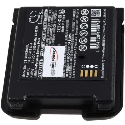 Zdjęcie produktu dla Bateria do skanera kodów kreskowych M3 Mobile BK10