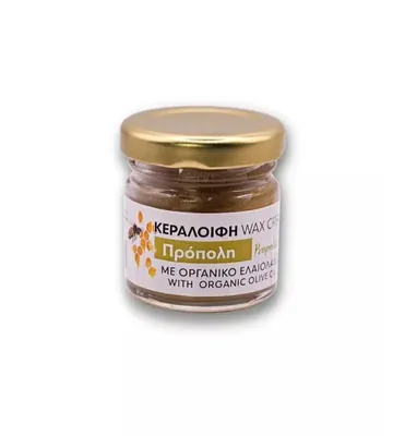 Produktbild von Bienenwachscreme mit Propolis & Bio-Olivenöl | Intensive Naturpflege für empfindliche & anspruchsvolle Haut 40 ml