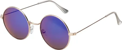 Produktbild von Uni Sonnenbrille Rund Form Verspiegelt 80er Modern Urlaub Sommer Strand 30560 Grün/Lila