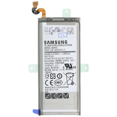 Produktbild von Samsung, EB-BN950ABE Akku für Samsung Galaxy Note 8, 3300mAh Zusatzakku, Silber
