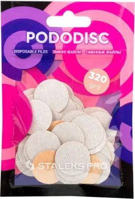 Immagine prodotto di Tamponi di ricambio bianchiе STALEKS PRO PODODISC M 320 grit (50 pezzi)