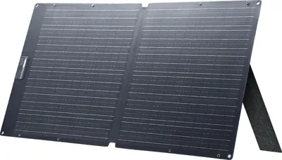 Image de Panneau solaire, design pliable, construction étanche, 100W