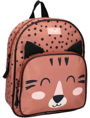 Immagine prodotto di Zaino Bambini Marrone con Gattino, 29 x 23 x 8 cm