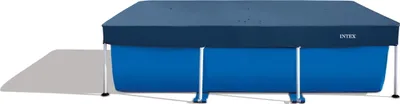 Image de Couverture de piscine 260x160 cm