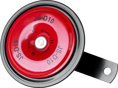 Produktbild von HUPE 24V 90mm Tonsignal universal EINFACHE INSTALLATION QUALITÄT!