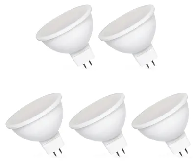 Produktbild von Spectrum GU5.3 LED Spot Lampe 6W 590lm 6000K Kaltweiß 12V 5 Stück