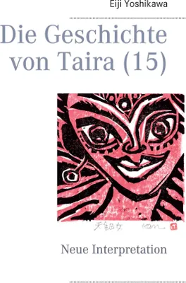 Immagine prodotto di Die Geschichte von Taira (15)