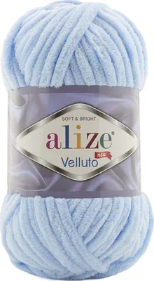 Zdjęcie produktu dla Alize Velluto 218 Przędza dziewiarska