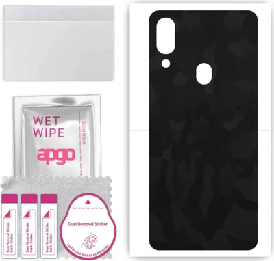 Produktbild von apgo Rückseite Schutzfolie, Skin, kompatibel mit Umidigi A3X, Hinten Displayschutzfolie aus Vinylfolie, kratzfest, einfache Montage - Schwarzes Tarnmuster