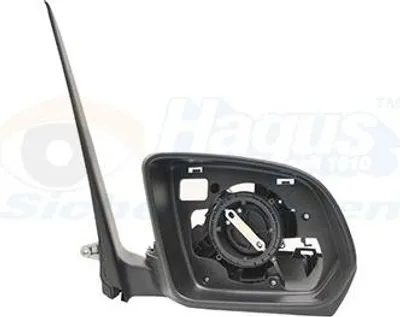 Zdjęcie produktu dla Lusterko Zewnętrzne Db V-Class, Vito 10.14-  Pr