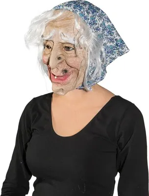 Image de Masque de sorcière