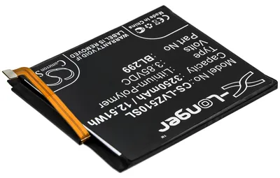 Produktbild von TECHTEK Akku Kompatibel mit [Lenovo] L78071, Z5s Ersetzt BL299