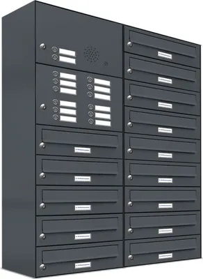 Produktbild von 14er Briefkasten Anlage Aufputz - Wandmontage RAL 7016 Anthrazit Klingel