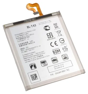 Produktbild von Akku passend für LG G8s ThinQ, Li-Polymer, 3,85V, 3500mAh, 13,5Wh