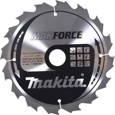 Produktbild von Makita Kreissägeblatt MAKFORCE 210/30 mm, 16 Zähne, 1,6 mm, Holz