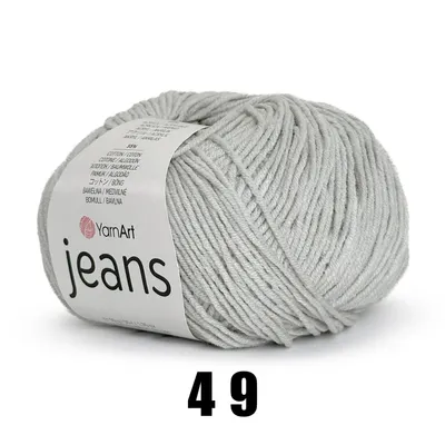 A ball of yarn on a white background.