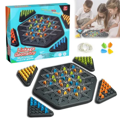 Productafbeelding van Strategisch Bordspel - Triangulaire Speelbord voor 2-4 Spelers