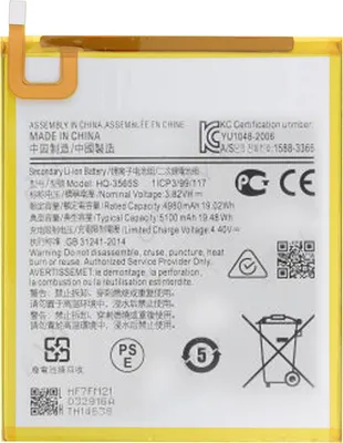 Produktbild von Austausch-Akku für Samsung Galaxy Tab A7 Lite, 5100mAh Zusatzakku – Weiß