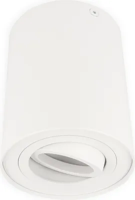 Image de LED line Plafonnier ROLLO Lampe à monter en saillie Luminaire Spot orientable 45° avec douille GU10 230V Rond Blanc en aluminium sans ampoules