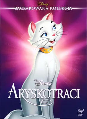 Produktbild von Aristocats (nur Originalversion) [DVD]