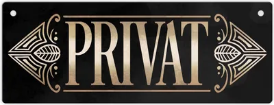 Produktbild von Privat Metallschild im Retrolook
