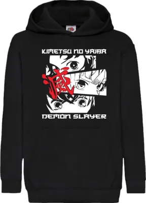Immagine prodotto di Felpe con cappuccio per bambini Demon Anime Slayer Kimetsu No Yaiba Kimetsu No Yaiba Demon Slayer, 12-13 Jahr - 152 / Noir
