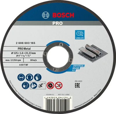 Produktbild von PRO Metal Trennscheibe, 125 x 1.6 x 22.23 mm, gerade