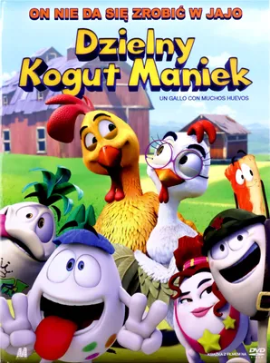 Produktbild von Ein Eierfilm 3 (nur Originalversion) [DVD]