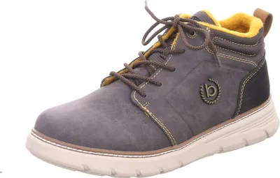 A single grey boot is shown against a white background.