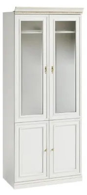 Produktbild von Stauraumschrank Kleiderschrank Schrank Glasschrank Begehbare Schränke