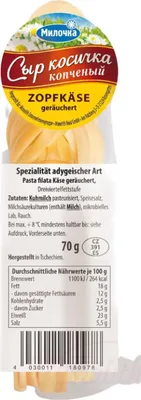 Produktbild von Zopfkäse geräuchert Milotschka 70g