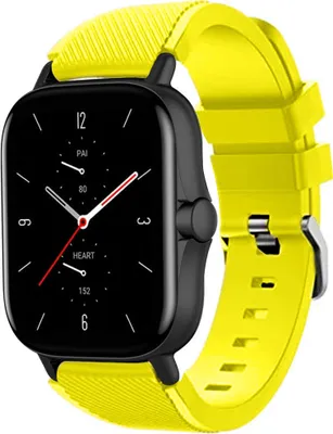 Produktbild von Strap-it Amazfit GTS 2 Silikonarmband (Gelb)