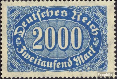 Produktbild von Briefmarken Deutsches Reich 1922 Mi 253b  gestempelt Ziffern Ergänzungs-Werte