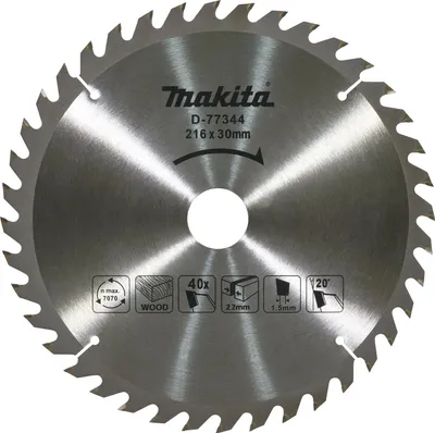 Zdjęcie produktu dla Piła tarczowa Makita TCT D-77344