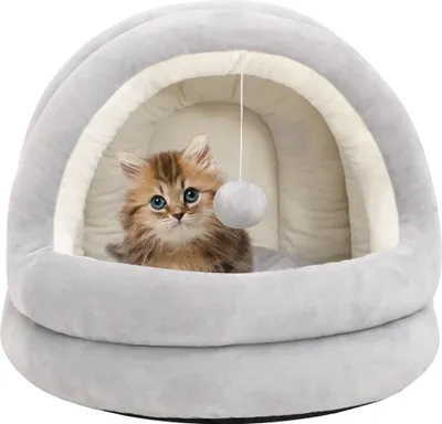 Produktbild von "2026 Promotion" Katzenbett 50x50x45 cm Grau und Creme - Katzenhöhlen CC1931