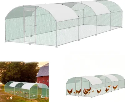 Produktbild von UISEBRT Hühnerstall 3x8m – Robustes Metall-Freilaufgehege für Geflügel & Kleintiere, Verzinkter Stahlrahmen & PE-Dach, Bogenaufsatz