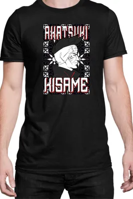 Produktbild von Herren T-Shirt Naruto Kisame Hoshigaki, Man 3XL / Schwarz