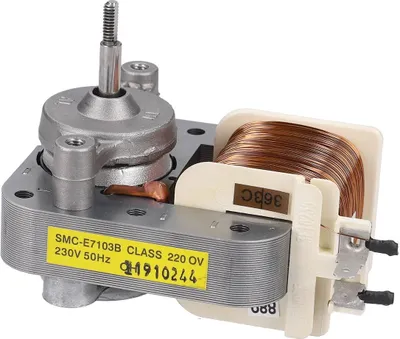 Immagine prodotto di Motore ventola SAMSUNG DE31-00049C per microonde