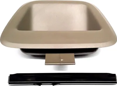 Image de VOLVO XC90 poignée de plancher de coffre chêne arène OE