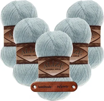 Produktbild von 5 x ALIZE Angora Gold Simli 114 Light Aqua mit Label