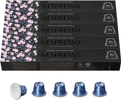 Produktbild von NESPRESSO ORIGINAL Tokyo Lungo, Mittlere Röstung, Kompatibel mit ORIGINAL Kaffeemaschinen, Kapsel Set aus 50 Kaffeekapseln