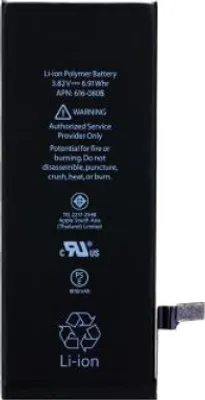 Produktbild von starfix Akku kompatibel mit Apple iPhone 6 Akku 1810mAh (AMHigh Premium)