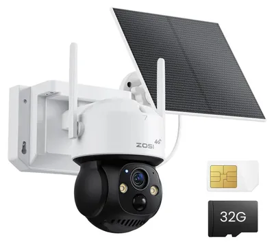 Obrázek produktu pro Bezpečnostní kamera, připojení 4G, rozpoznávání osob pomocí umělé inteligence, SIM karta 4G x 32 GB