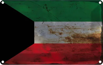 Produktbild von vianmo Blechschild 12x18 cm Kuwait Rost Flagge Fahne Wappen