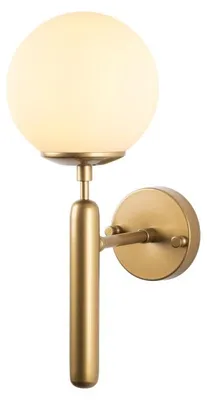 Image de Applique murale Lampe miroir en métal doré - 28 x 12 x 16 cm - LED intégrée - IP20