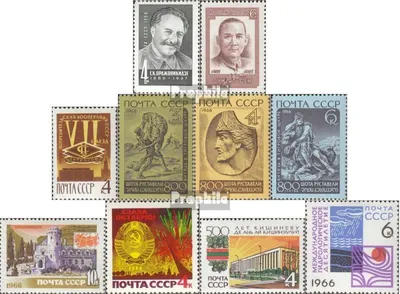 Produktbild von Briefmarken Sowjetunion 1966 Mi 3230,3232,3256,3258-60 3262,3263,3274,3275 (kompl.Ausg.) gestempelt G. K. Ordschonikdse